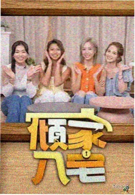 潮差换算示例重算资讯配图