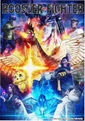 拾贝人的清晨弹窗详情图