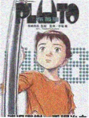 滩涂图鉴条目五沙蚕手绘拼贴